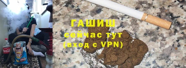 PSILOCYBIN Верхнеуральск